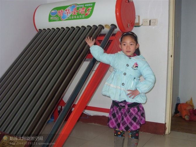 北京太阳能热水器北京太阳能供暖设备