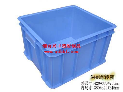 厂价直销山东德州新料塑料周转箱