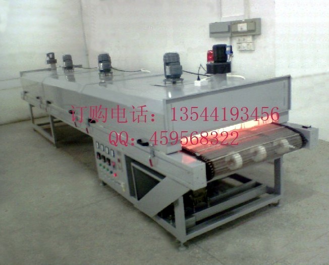 深圳红外线隧道炉，红外线隧道炉，隧道炉