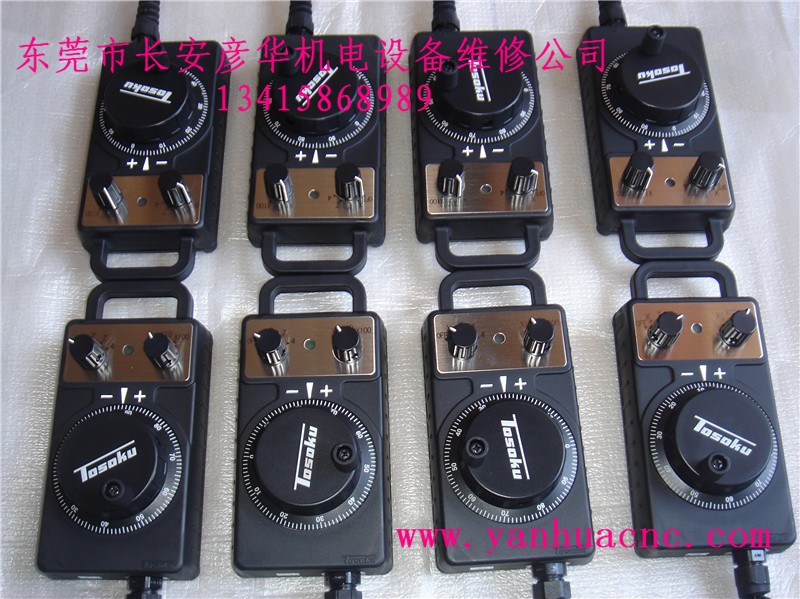 供应电子手轮HC121,HC115