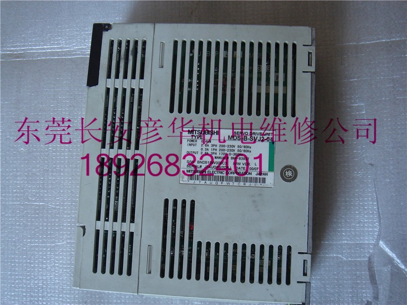 MDS-B-SVJ2-04,MDS-A-SVJ-20
